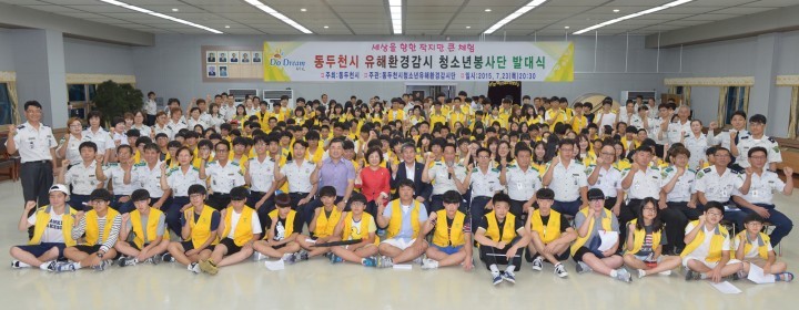 "건전한 청소년 사회, 우리가!"...청소년유해감시단 운영