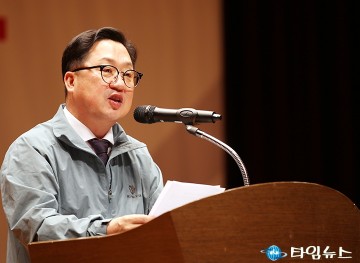 이장우 대전시장, 내년 전국체전에서 부산을 넘어 6위로