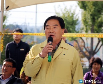 재난대응 안전한국훈련 강평하는 박수범 대덕구청장