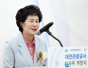 오관영 동구의회 의장 “대전관광공사 이전, 동구 성장 이끌 것”