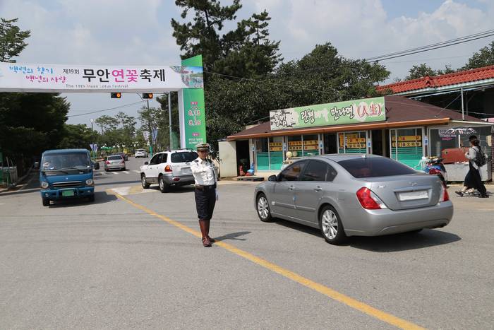 무안연꽃축제 성공의 숨은 조력자, 무안경찰