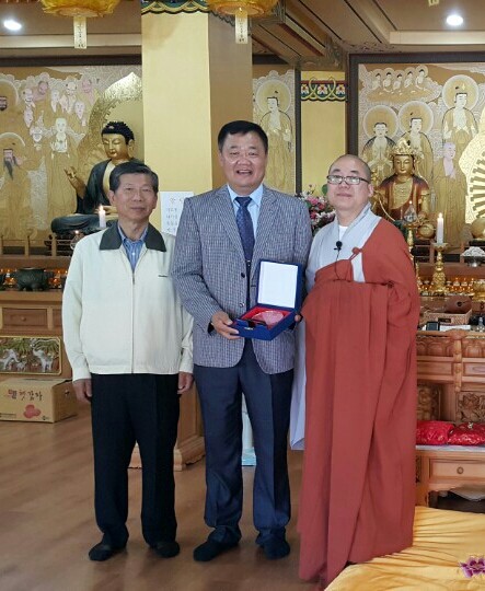 대한불교조계종 여진선원, 유성구의회 구본환 의원에게 감사패 수여