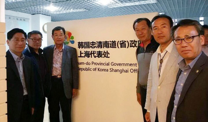 충남도의회 농업경제환경위, 도 중국 상해사무소 현장에서 애로사항 청취
