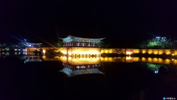 경주시시설관리공단과 함께하는 설 연휴 특별한 경주관광 즐기기