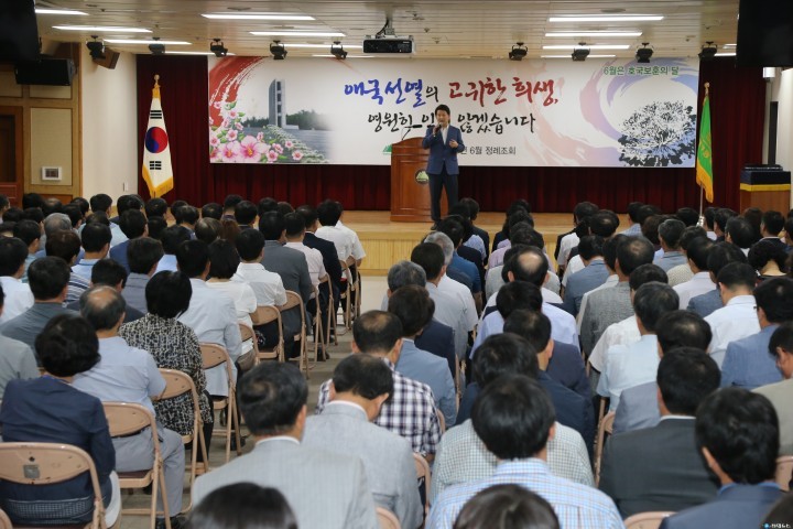 권 시장, 적극적인 소통과 협치행정으로 대구 발전 이끌자