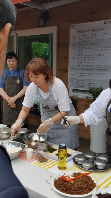 예천 곤충연구소가 후원하는 '쉐프들을 위한 곤충농장 팸 투어'