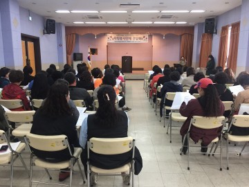 자원봉사 릴레이 참여단체 간담회 개최