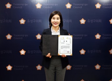 인미동 유성구의회 의원, 2년 연속 매니페스토 약속대상…테크아트 조례 인정