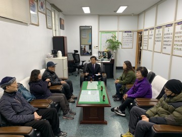 2019년 1단계 공공근로사업 오리엔테이션