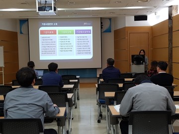 구미시 찾아가는 기업애로 ZERO 상담소 운영