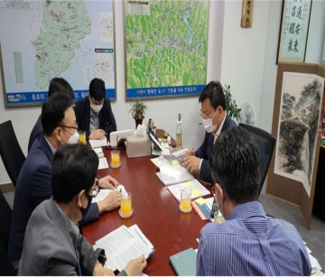 김형동의원, 대구지방환경청과 안동댐 자연환경보전지역 해제를 위한 전략환경영향평가 협의