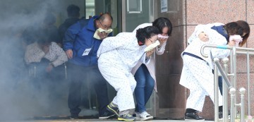 대전 동구, 다중밀집시설 가스폭발·대형화재 현장대응훈련