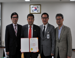 대전 중구의회 문제광 의장, 국회의장 표창 수상