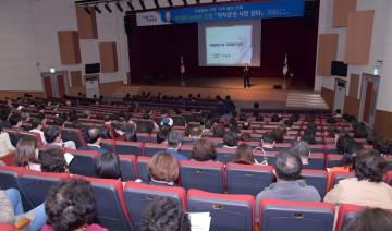 자치분권 여수네트워크 이개호 의원 초청 강좌 개최