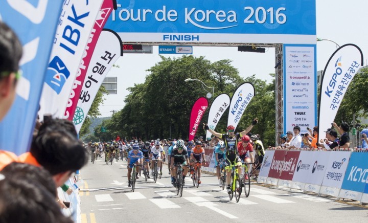Tour de Korea 2016(국제도로사이클대회) 개최