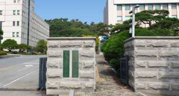 태안군수가 고발한 ’매미소음 폭행죄 및 공무집행방해‘4차 공판 