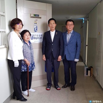 충북남부보훈지청, 국가유공자 명패 달아드리기 릴레이 행사 실시