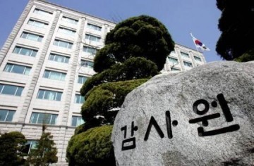 오산시 문화재단·육아정보센터 비리 밝혀지나?
