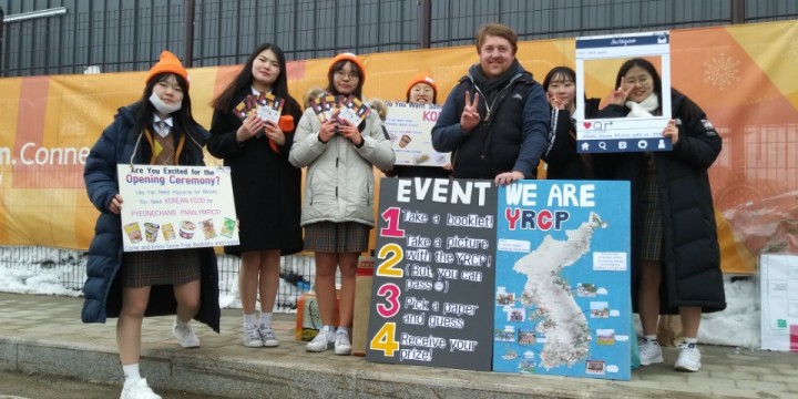 전국 고교생 연합동아리, 평창 패럴림픽에서  대한민국 홍보에 나서