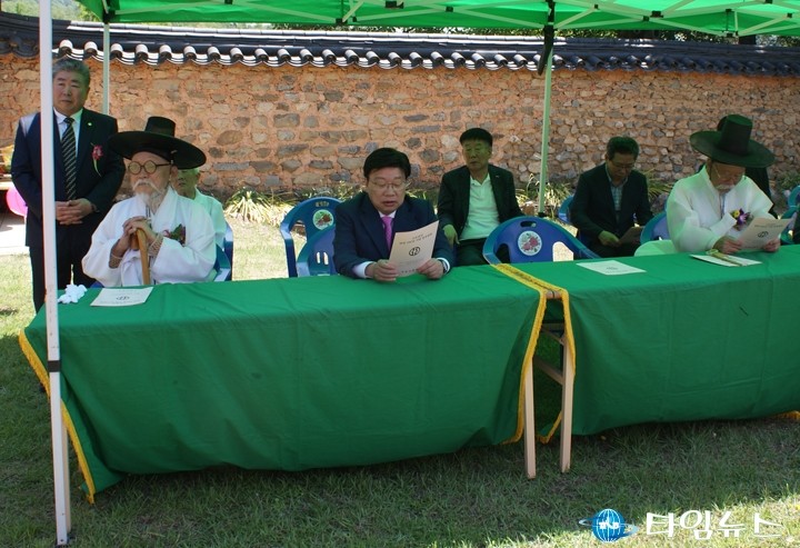 권선택 대전시장, ‘수운천사 탄강 195년 봉축법회’ 참석
