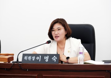 이명숙 유성구의회 의원, 공무국외출장 사전 공개·주민의견 수렴 추진