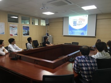 충북북부보훈지청, 정부 3.0계기 규제개혁 연구모임 회의 개최