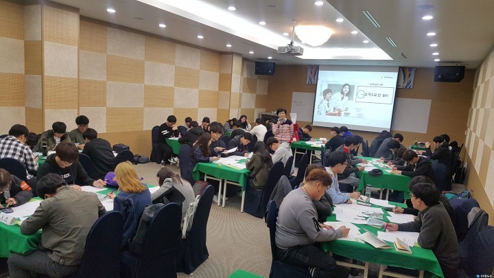경북도립대“2016 인성ㆍ진로캠프 캠프”개최