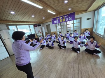 신안군, 찾아가는 청춘·갱년기 건강교실 개강