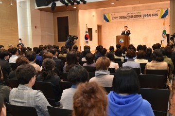 (재)청송군인재육성장학회, 2019년도 장학증서 수여