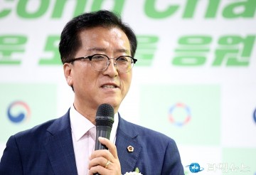 대전 재창업 전용공간 문 열다…조원휘 대전시의회 의장 “도전과 재도전이 혁신”