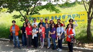 “성남시민의 눈과 귀” 시정모니터 49명 모집 
