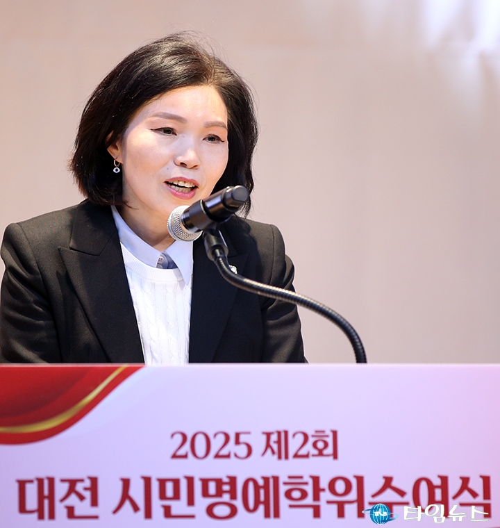 이금선 대전시의회 교육위원장 “시민의 배움이 학위로, 대전이 자랑스럽다”