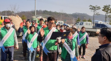 환경보존을 위한 농약공병 수거