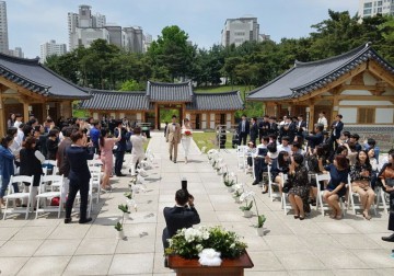 세종시, 공공시설서 ‘나만의 작은 결혼식’ 어때요?