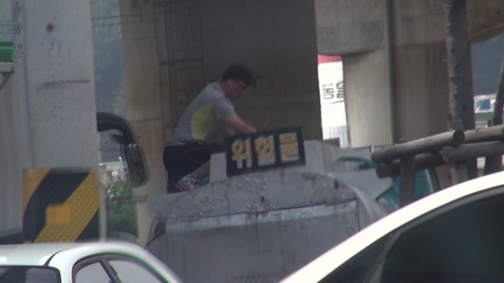 가짜경유 제조⋅판매유통 및 보조금 편취 피의자