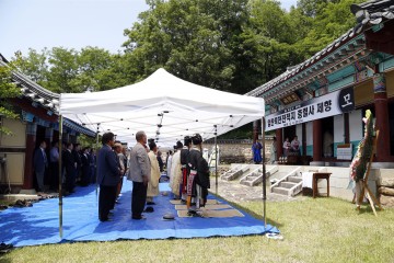 상주 충렬사 임란공신 추모 제향 봉행