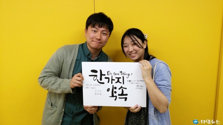 5월 21일 세계 문화다양성의 날