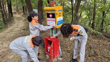대전소방, 등산로 119구급함 45곳 정비