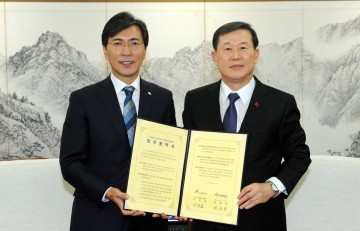 안희정 지사, ‘대한민국 인권수도 충남’ 함께 만든다!