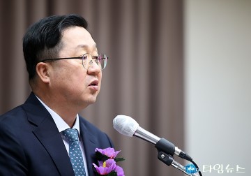 ‘제105주년 대한민국임시정부 수립 기념식’에서 기념사 하는 이장우 대전시장
