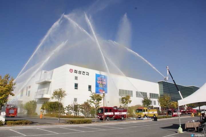 달서소방서, 재난대비 긴급구조종합훈련 실시