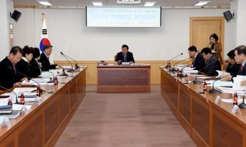 대전 중구, 2017년 지방보조금 심의위원회 개최