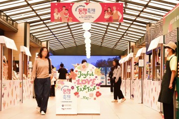 대전신세계, 2024 동행축제 동참…‘지역 유명 상품전’ 진행