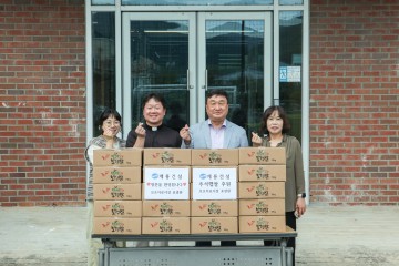 계룡건설, 추석 맞아 청소년복지시설 ‘효광원’에 햅쌀 전달