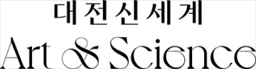 대전신세계, 봄을 여는 단 하루 ‘스페셜데이’ 진행