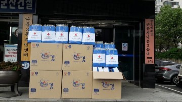 군산 해누리김, 명절 맞아 독거노인에 김 세트 선물