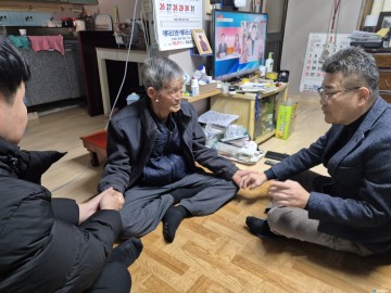 충북남부보훈지청, 취약계층 국가유공자에 대한 설맞이 「찾아가는 모두의 보훈」위문 실시