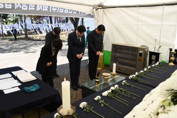 대전 대덕구의회, 문평동 화재 희생자 합동분향소 조문