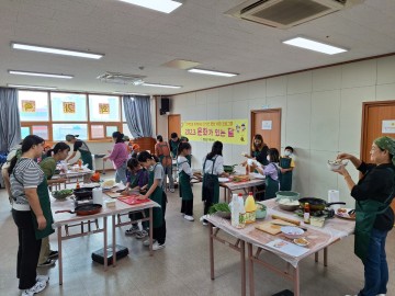 영암군가족센터, ‘문화가있는달’ 지역민과 문화체험