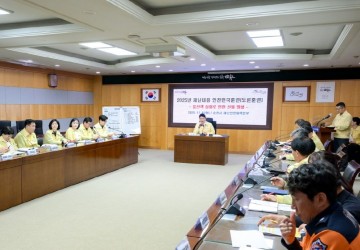 순천시, ‘재난 대응 안전한국훈련’ 실시  
